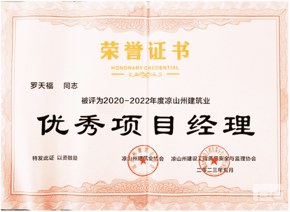 凯时K66官网 - 凯时优质运营商首页