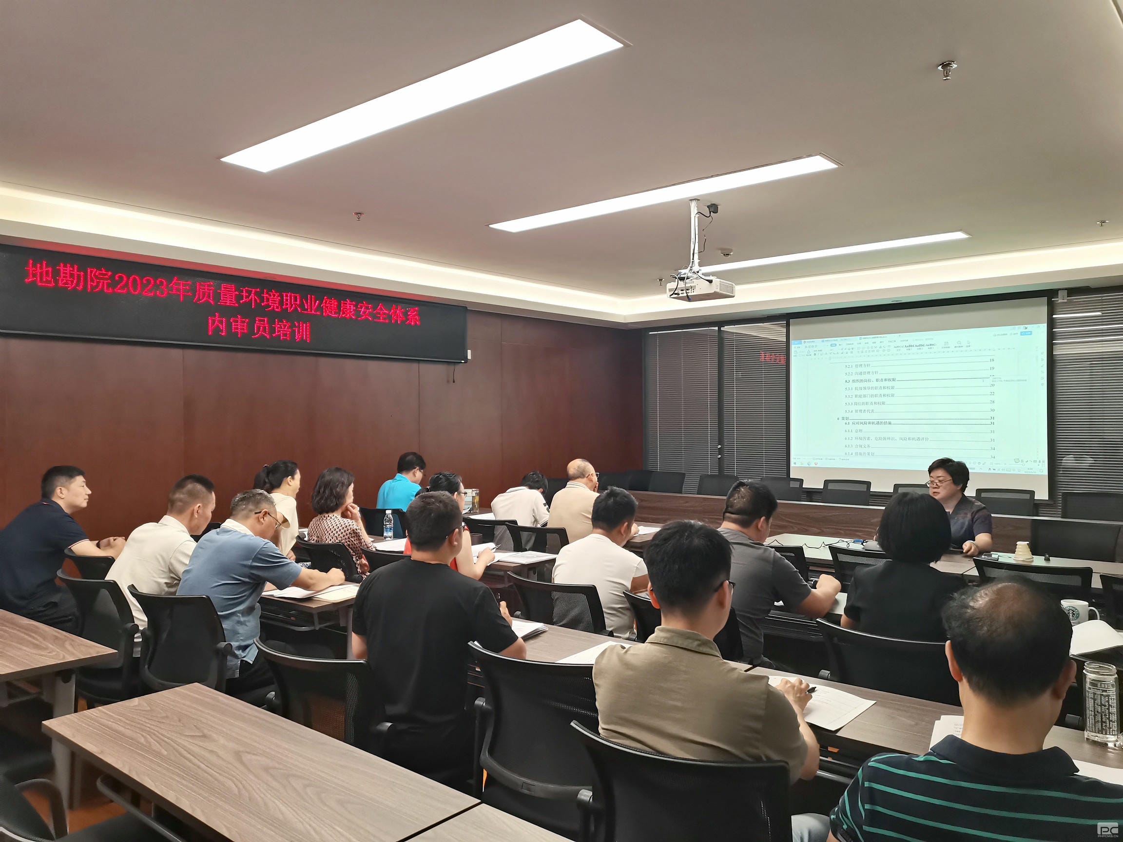 凯时K66官网 - 凯时优质运营商首页