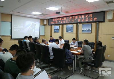 凯时K66官网 - 凯时优质运营商首页