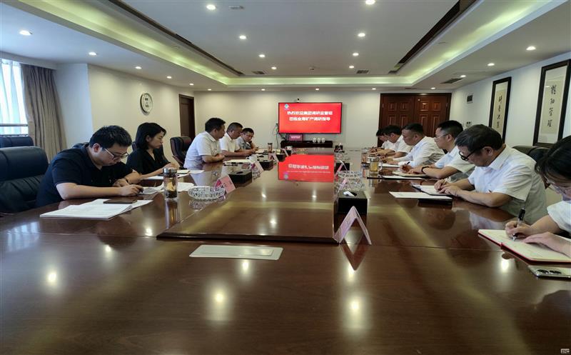 省纪委监委驻四川凯时凯时首页纪检监察组组长涂孝忠一行到金海？蟛镜餮兄傅际虑