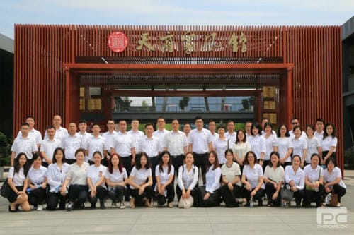 传承优良家风 修养清廉作风 ——地矿集团纪委组织旅行天府家风馆_红色堡垒_党建群团_凯时凯时首页有限责任公司