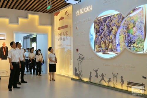 传承优良家风 修养清廉作风 ——地矿集团纪委组织旅行天府家风馆_红色堡垒_党建群团_凯时凯时首页有限责任公司