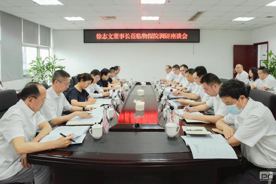 凯时K66官网 - 凯时优质运营商首页