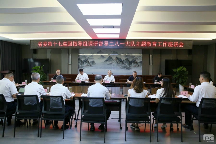 凯时K66官网 - 凯时优质运营商首页