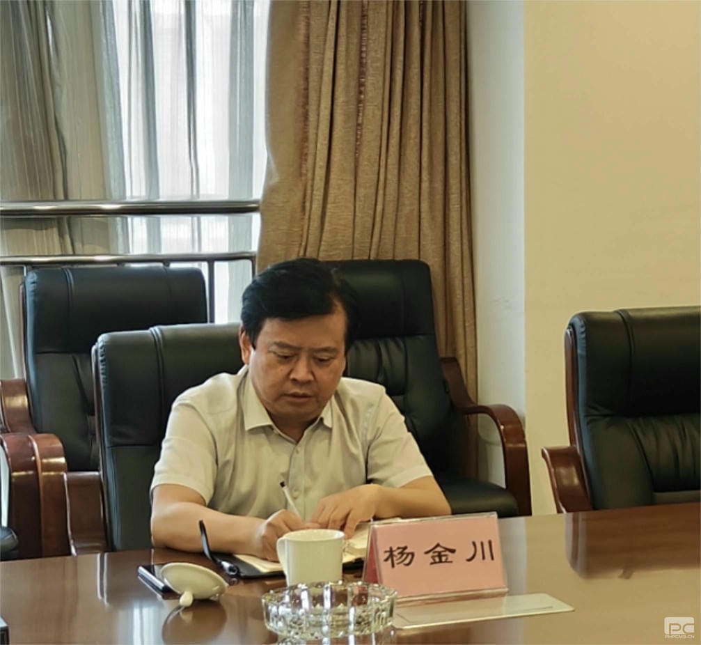 凯时K66官网 - 凯时优质运营商首页