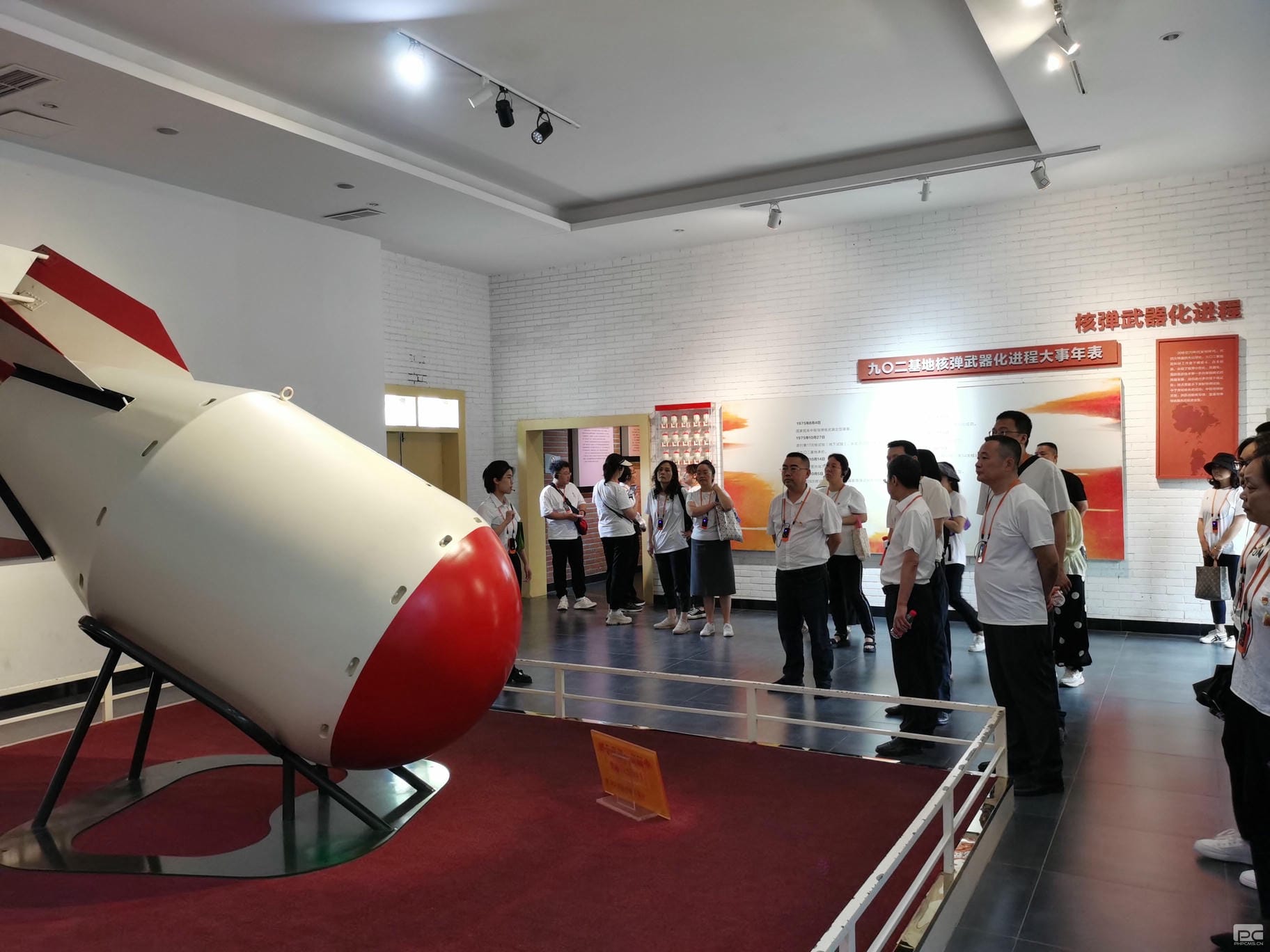 凯时K66官网 - 凯时优质运营商首页