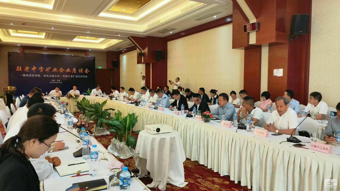 凯时K66官网 - 凯时优质运营商首页