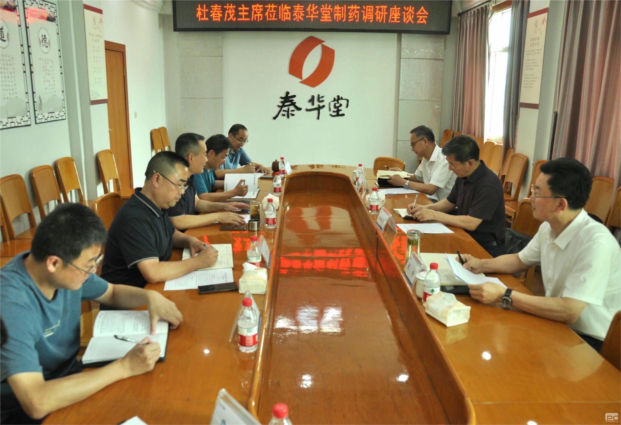 凯时K66官网 - 凯时优质运营商首页