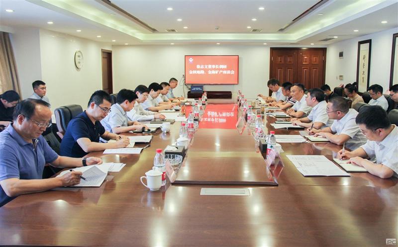 徐志文勉励金核地勘金海浚？蟛禾て狡獒纱蟮