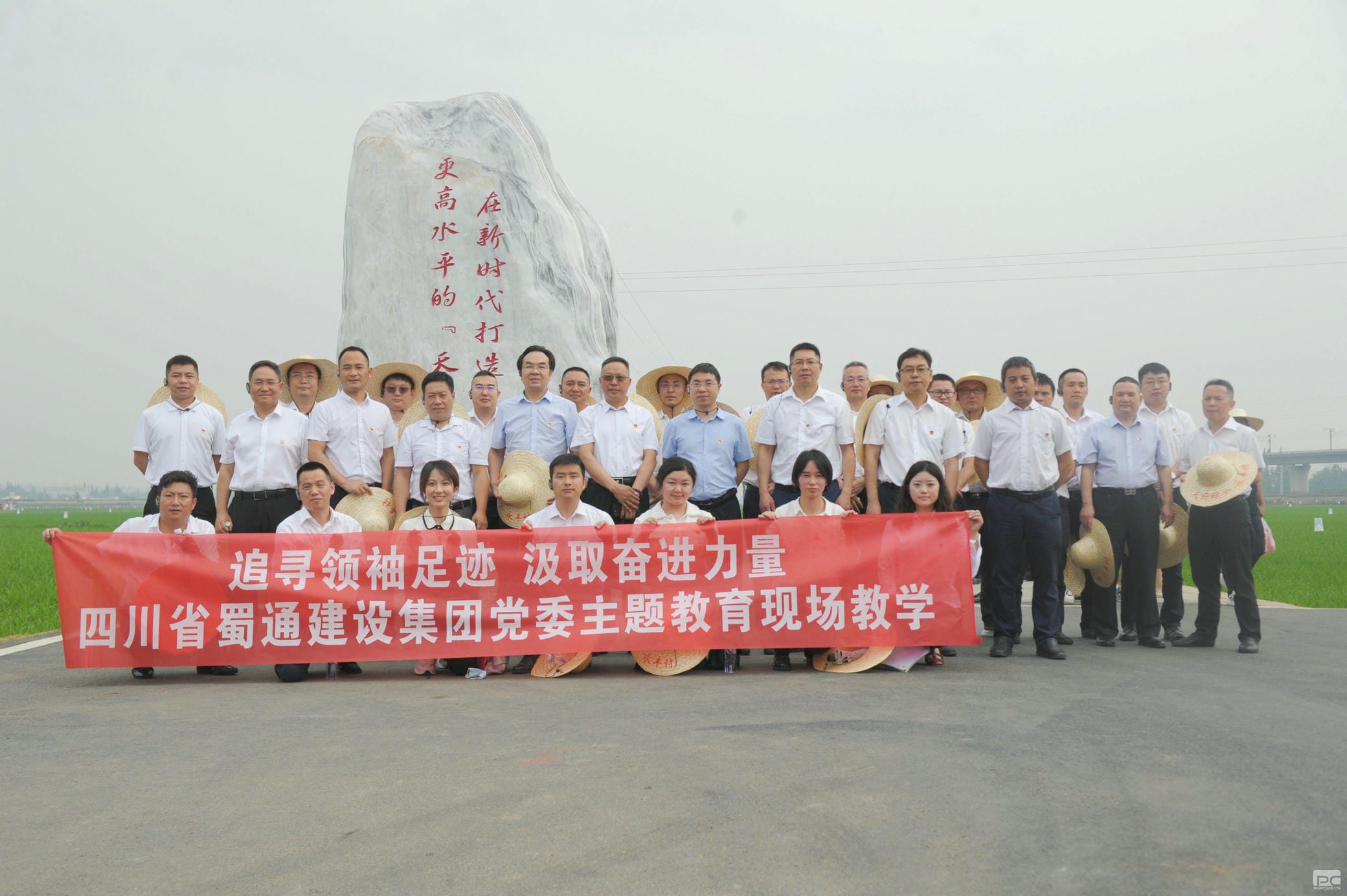 凯时K66官网 - 凯时优质运营商首页