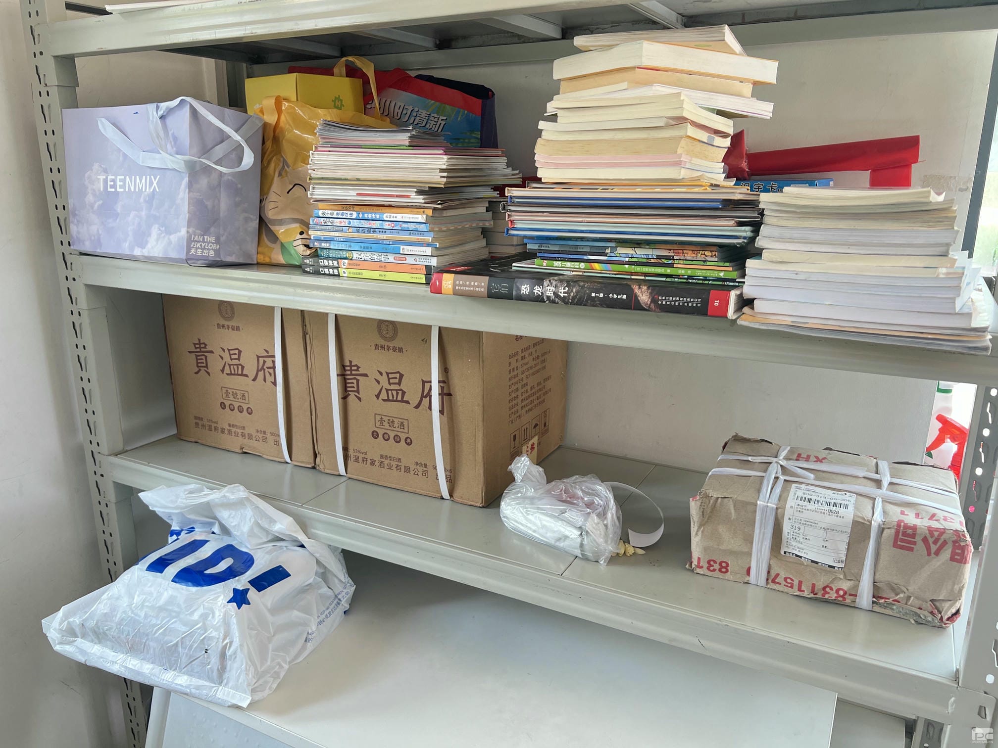 凯时K66官网 - 凯时优质运营商首页