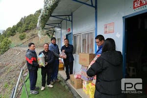 凯时K66官网 - 凯时优质运营商首页