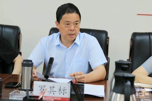 地矿集团召开“五一”、端中午代 纠“四风”树新风专题警示教育会_红色堡垒_党建群团_凯时凯时首页有限责任公司