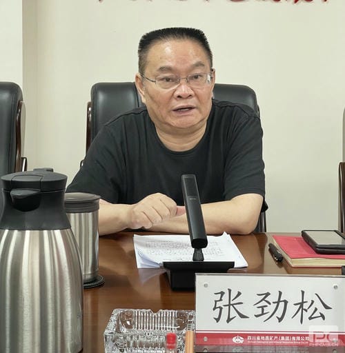 地矿集团召开“五一”、端中午代 纠“四风”树新风专题警示教育会_红色堡垒_党建群团_凯时凯时首页有限责任公司