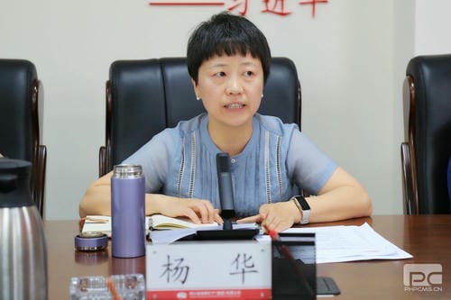 地矿集团召开“五一”、端中午代 纠“四风”树新风专题警示教育会_红色堡垒_党建群团_凯时凯时首页有限责任公司