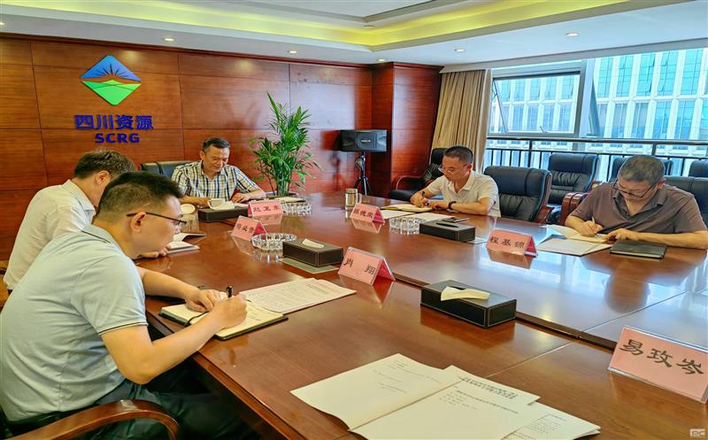 金海？蟛澄倏2023年度第5次理论学习中心组聚会