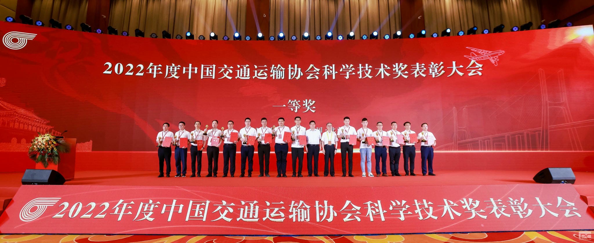 凯时K66官网 - 凯时优质运营商首页