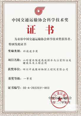 凯时K66官网 - 凯时优质运营商首页
