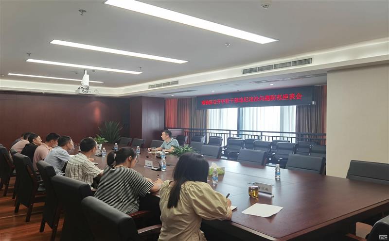 年轻干部要扣好清廉从政的“第一粒？？？？圩印薄乜痹赫倏昵岣刹课ゼ臀シㄎ侍馓岱雷富
