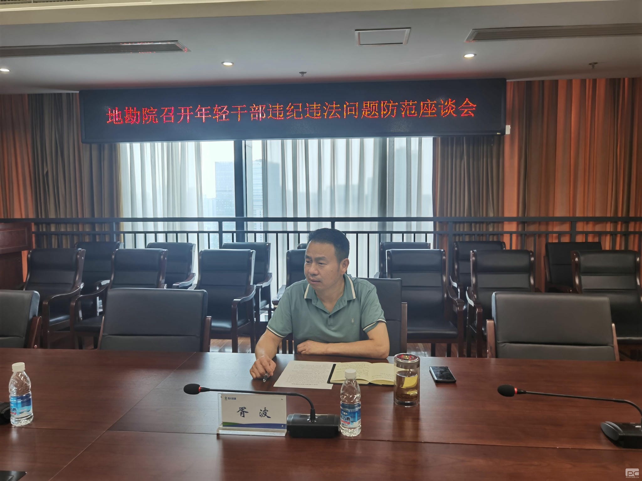 凯时K66官网 - 凯时优质运营商首页