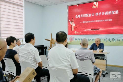 地矿集团联合升平社区开展“企地共建聚协力 携手同谋新生长——国有企业助力新时代文明实践中心建设生长”自愿服务活动_红色堡垒_党建群团_凯时凯时首页有限责任公司