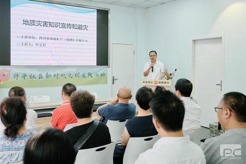 地矿集团联合升平社区开展“企地共建聚协力 携手同谋新生长——国有企业助力新时代文明实践中心建设生长”自愿服务活动_红色堡垒_党建群团_凯时凯时首页有限责任公司