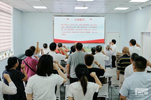 地矿集团联合升平社区开展“企地共建聚协力 携手同谋新生长——国有企业助力新时代文明实践中心建设生长”自愿服务活动_红色堡垒_党建群团_凯时凯时首页有限责任公司