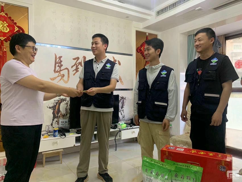 凯时K66官网 - 凯时优质运营商首页