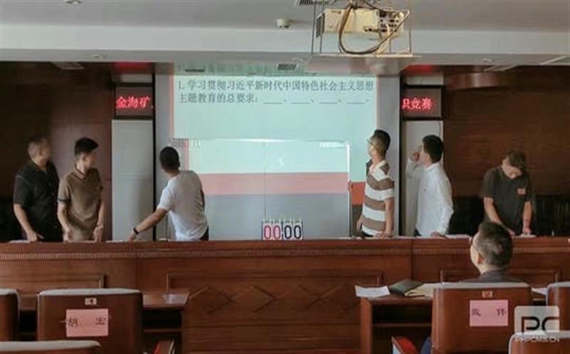 金海？？？？？蟛埂暗辰ㄒ炀坌Γ，，，知识竞赛展风范” 主题教育活动
