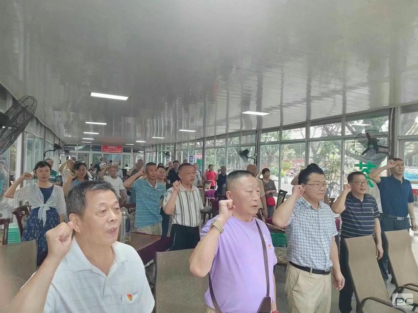 成都探矿离退休党支部开展庆“七一”主题党日活动_下层动态_新闻中心_凯时凯时首页有限责任公司