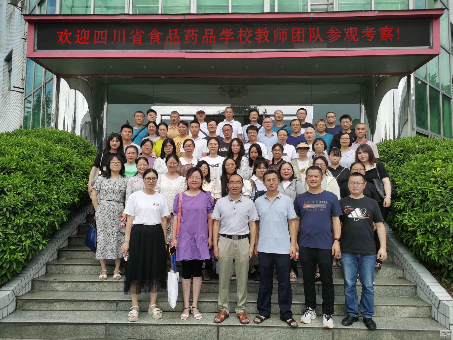 凯时K66官网 - 凯时优质运营商首页
