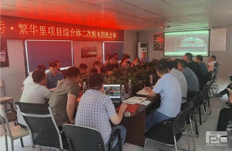 凯时K66官网 - 凯时优质运营商首页