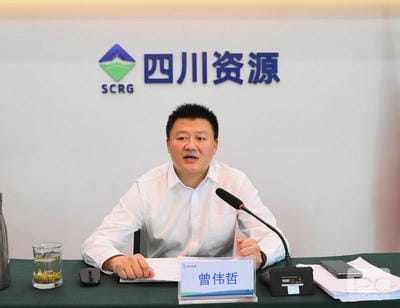 冶勘物流公司组织召开2023年上半年经济运行剖析会_协同多元工业_工业生长_凯时凯时首页有限责任公司