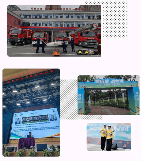爱成都迎大运 展现天府之美 冶勘物流公司起劲组织加入成都大运会都会自愿者事情_协同多元工业_工业生长_凯时凯时首页有限责任公司
