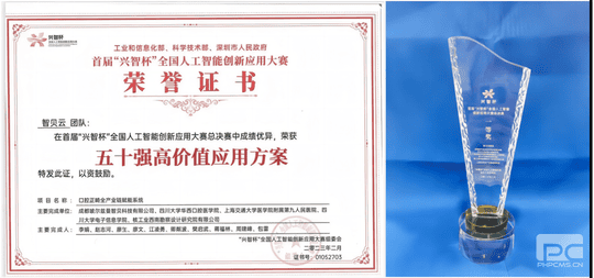凯时K66官网 - 凯时优质运营商首页