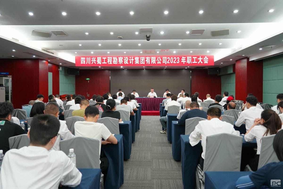 凯时K66官网 - 凯时优质运营商首页