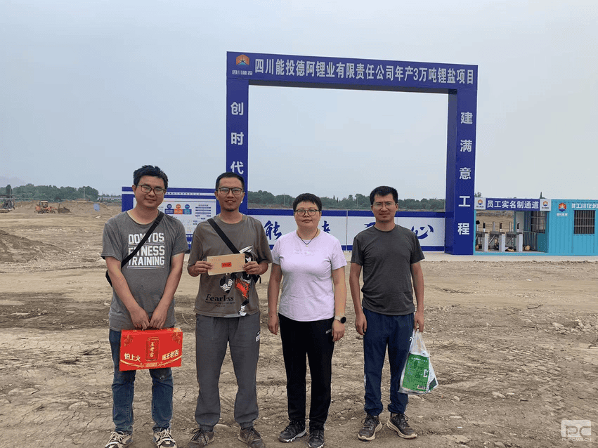 凯时K66官网 - 凯时优质运营商首页