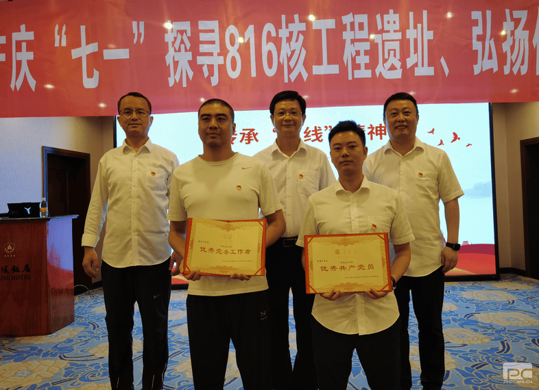 凯时K66官网 - 凯时优质运营商首页