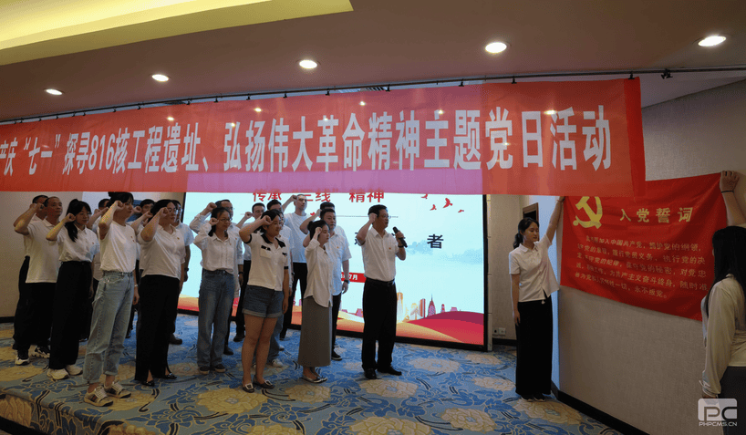 凯时K66官网 - 凯时优质运营商首页