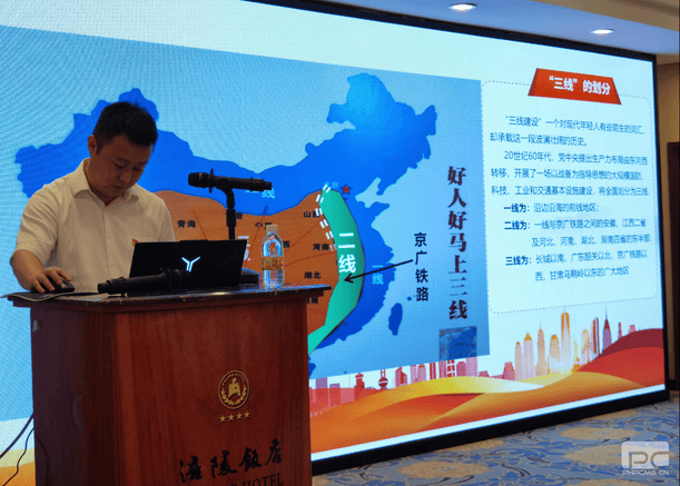 凯时K66官网 - 凯时优质运营商首页