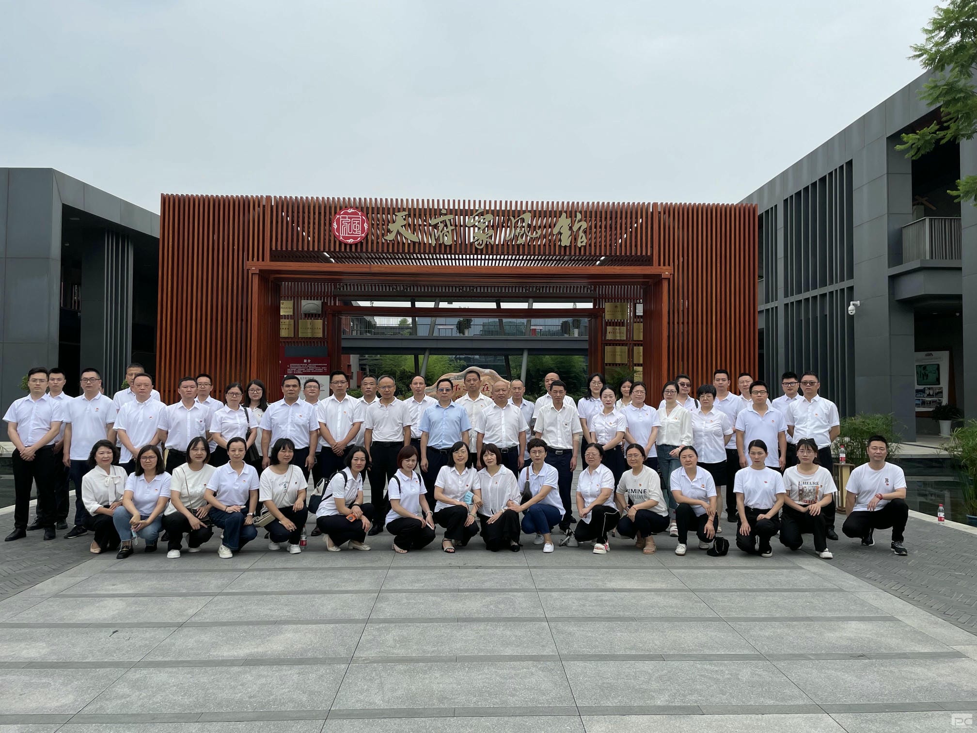 凯时K66官网 - 凯时优质运营商首页
