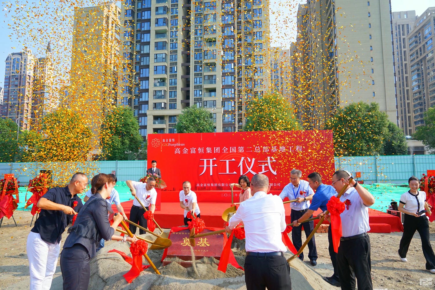 凯时K66官网 - 凯时优质运营商首页