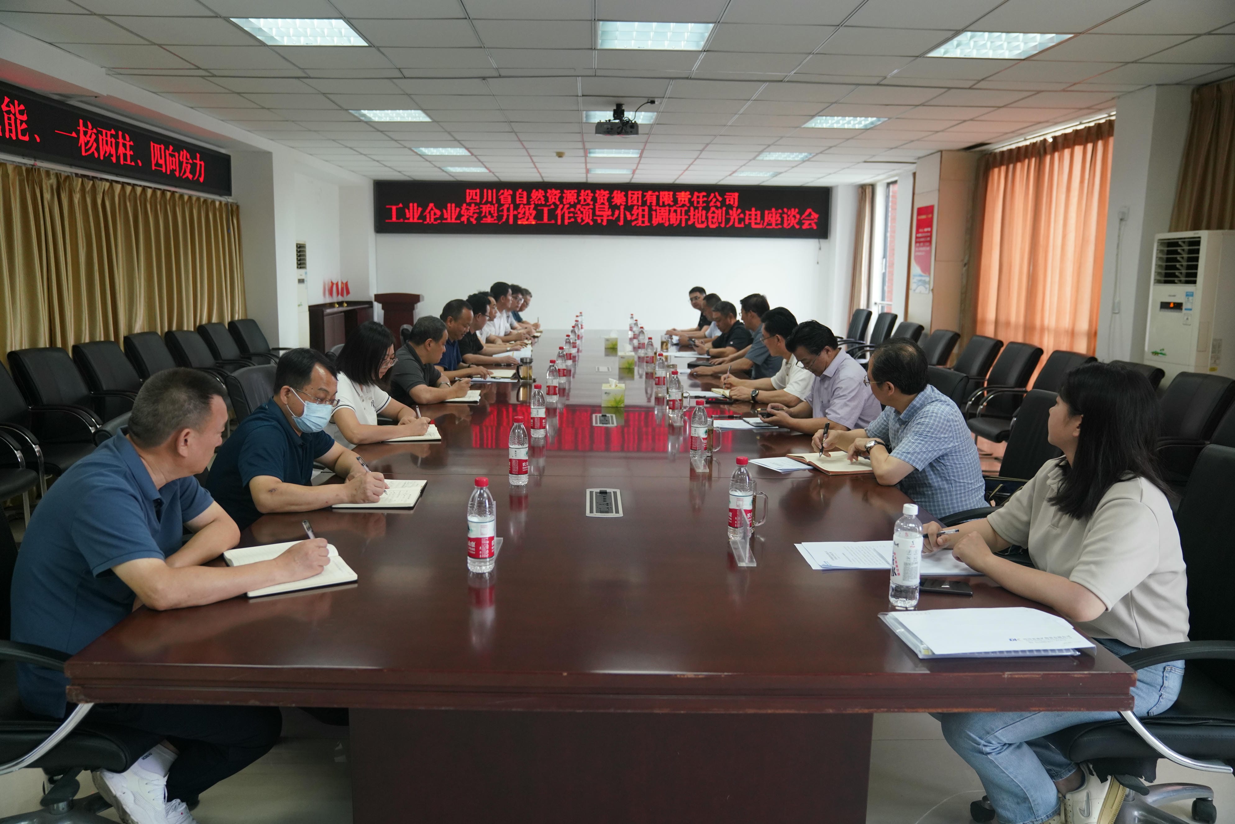 调研交流拓思绪 相互学习促提升 ——工业企业转型升级调研行_凯时凯时首页新闻_新闻中心_凯时凯时首页有限责任公司