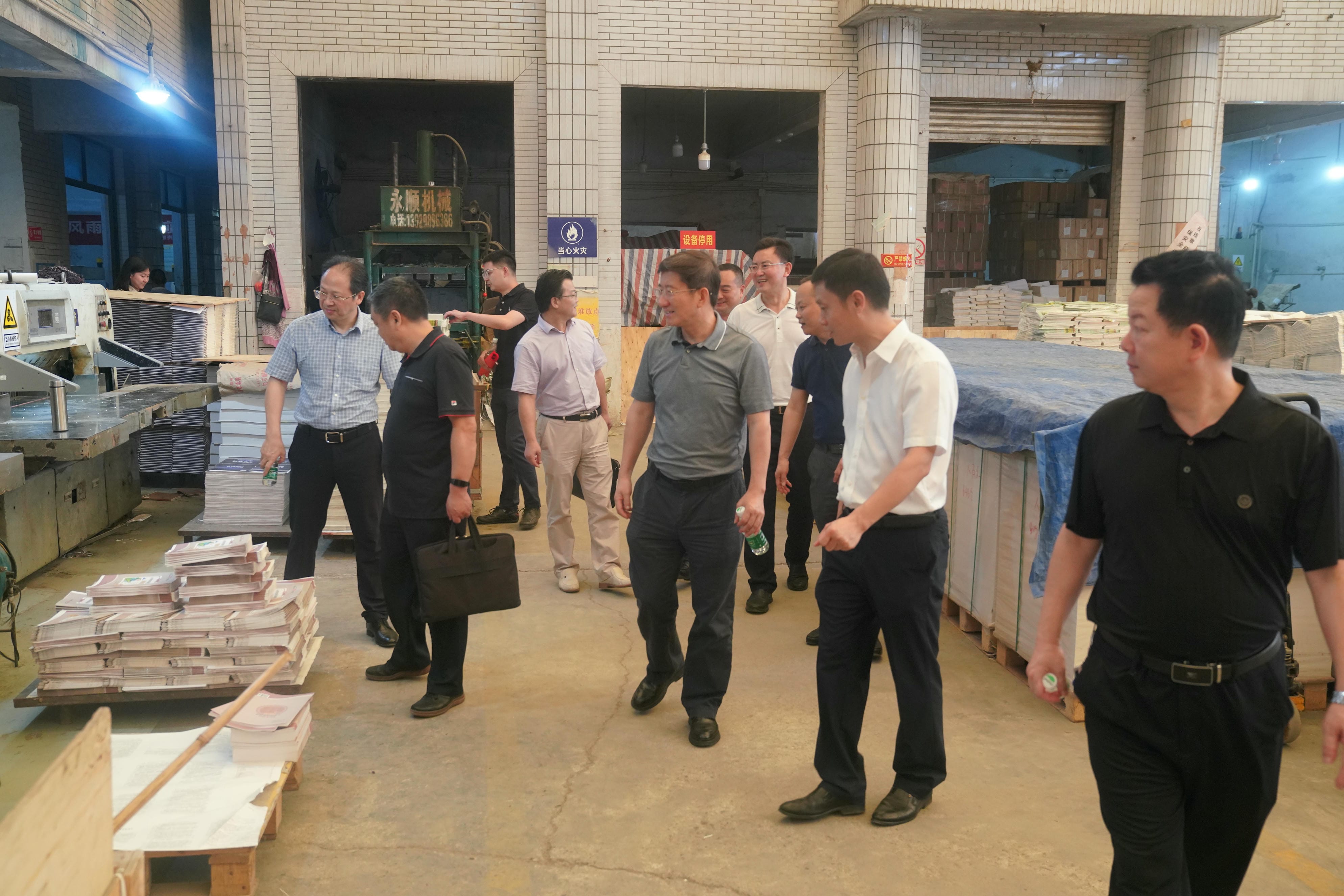 调研交流拓思绪 相互学习促提升 ——工业企业转型升级调研行_凯时凯时首页新闻_新闻中心_凯时凯时首页有限责任公司