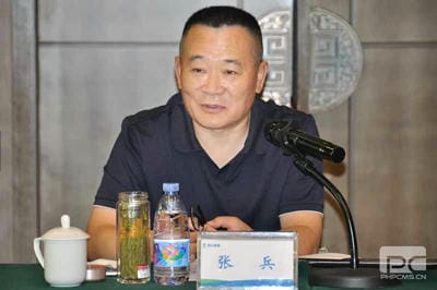 凯时K66官网 - 凯时优质运营商首页