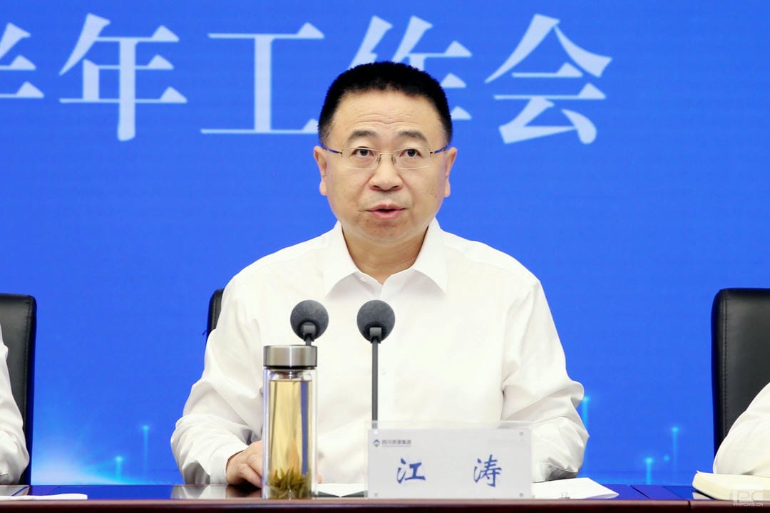 凯时K66官网 - 凯时优质运营商首页