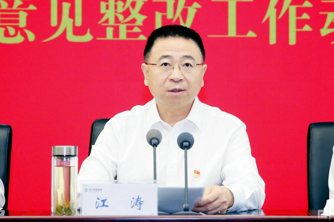 凯时K66官网 - 凯时优质运营商首页