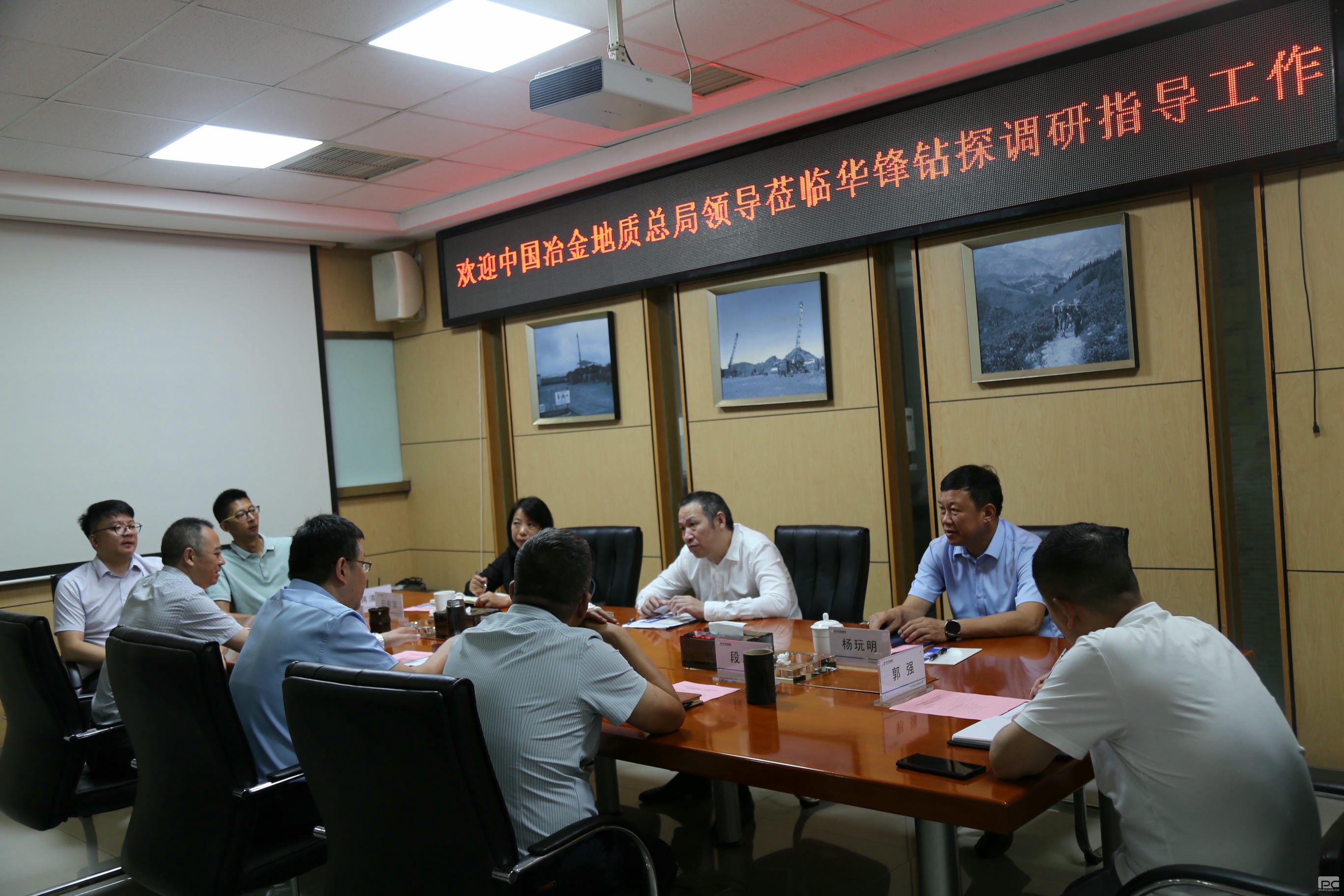 凯时K66官网 - 凯时优质运营商首页