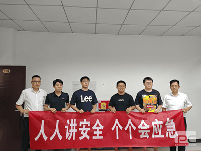 凯时K66官网 - 凯时优质运营商首页