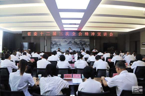凯时K66官网 - 凯时优质运营商首页